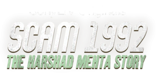 Жульничество 1992: История Харшада Мехты